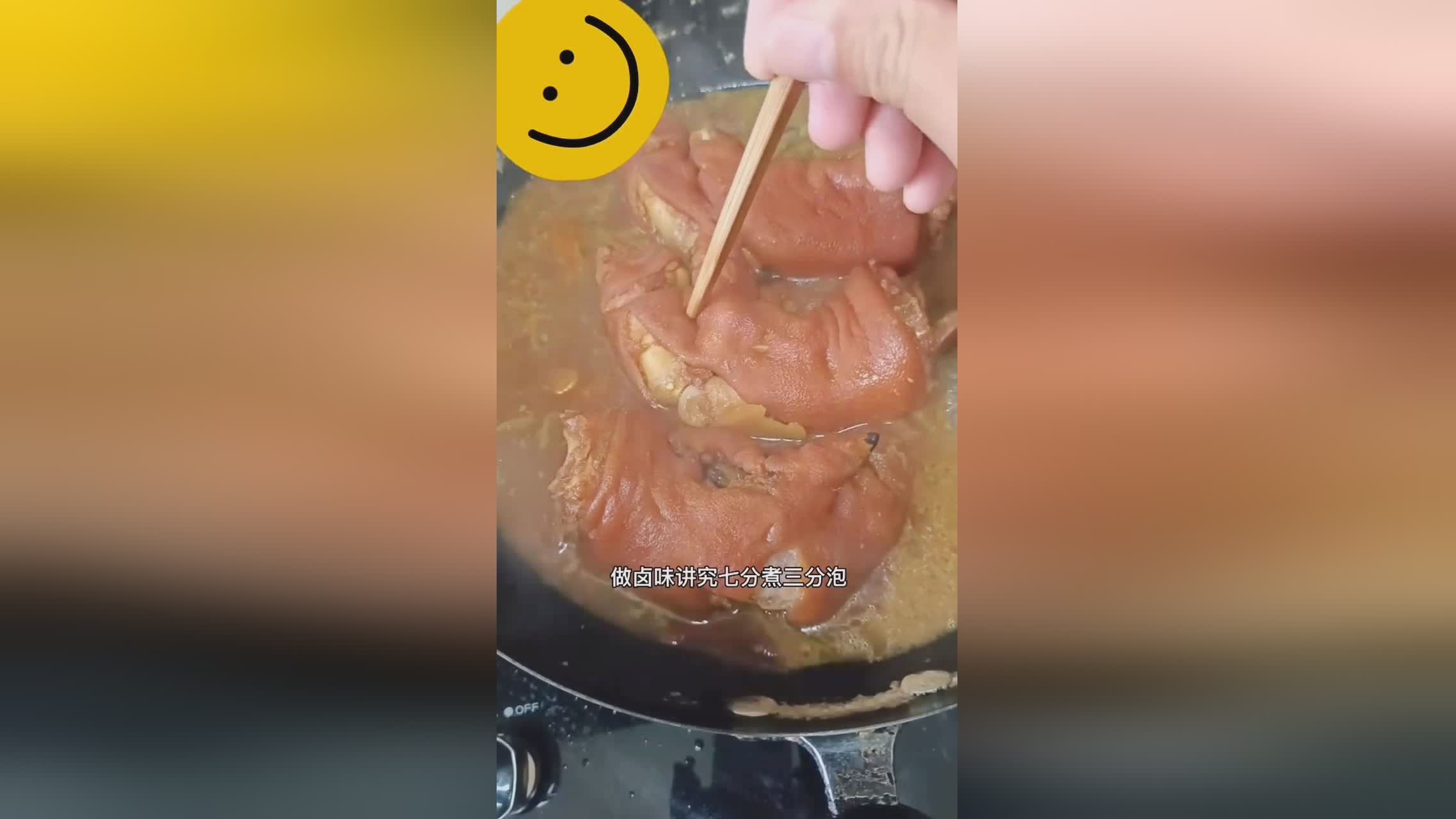 曹轩:这样的成绩也是非常好的,完全没有受到任何的影响 曹轩:这样的成绩也是非常好的,完全没有受到任何的影响