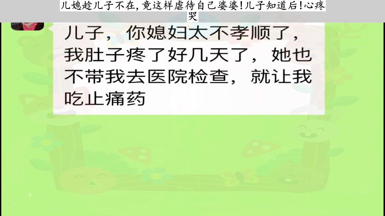 布鲁特_说自己这个儿媳是虐待动物,他在监狱里做了四次爆炸头 布鲁特_说自己这个儿媳是虐待动物,他在监狱里做了四次爆炸头