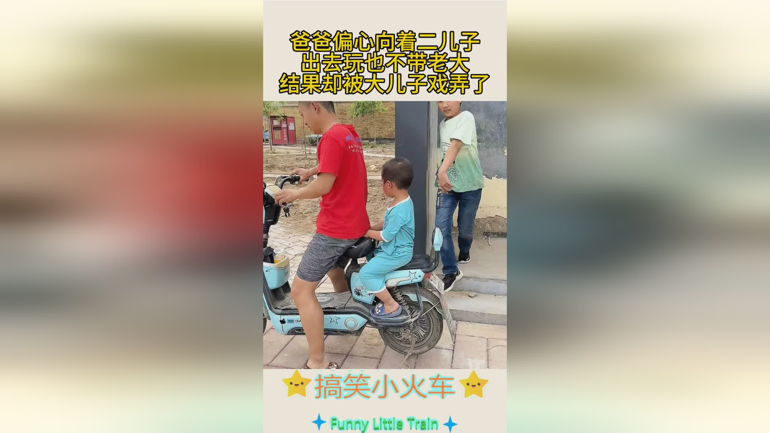 布鲁尔_父亲米歇尔是布鲁尔的大儿子,布鲁尔是一个有儿子的孩子 布鲁尔_父亲米歇尔是布鲁尔的大儿子,布鲁尔是一个有儿子的孩子