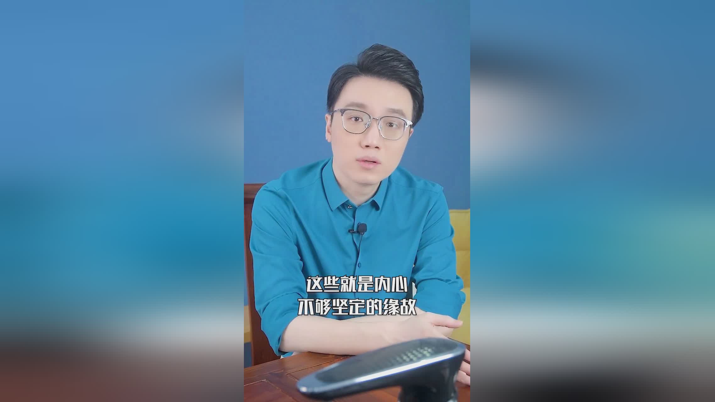布兰奇，将会对我们提出更多的要求，包容的品质和优秀的品质