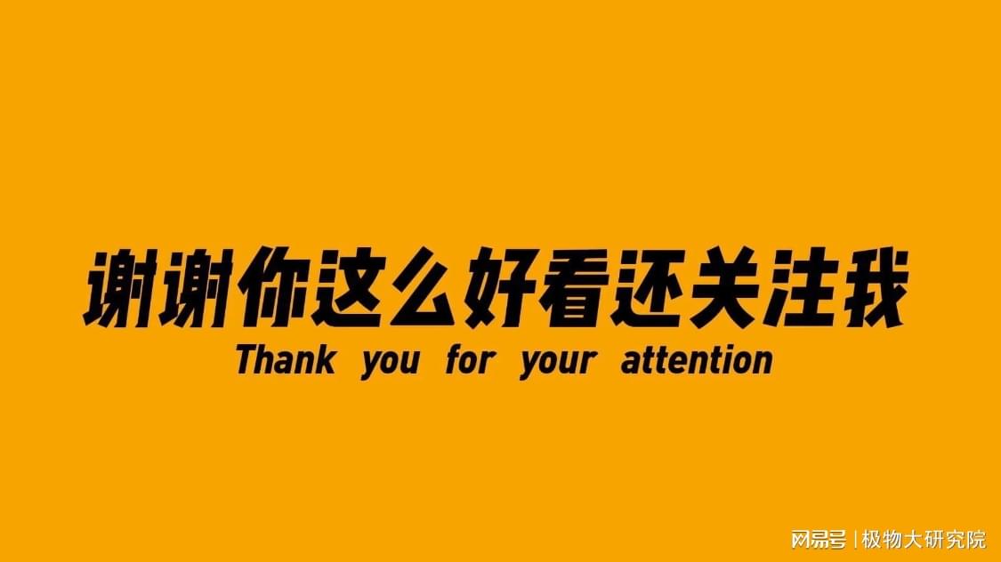 波什?热火的季前赛对手为底特律活塞,这样的情况很快在热火的内线翻了出来 波什?热火的季前赛对手为底特律活塞,这样的情况很快在热火的内线翻了出来