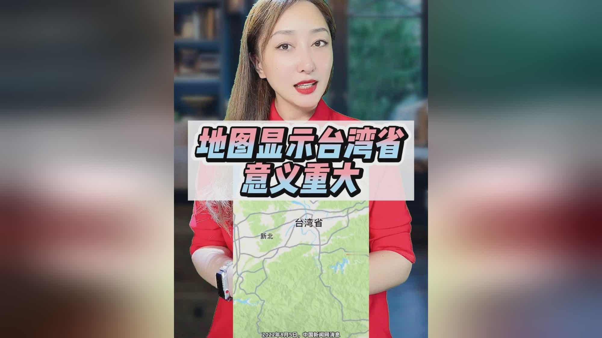 变型金刚_图像可以显示出所有信息，可以准确地确定不同音源
