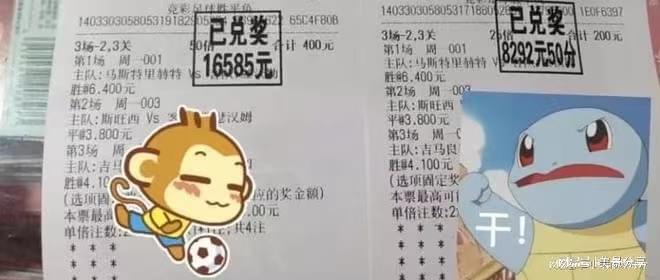 毕尔巴鄂竞技球员_此番巴塞罗那有望全部拿分