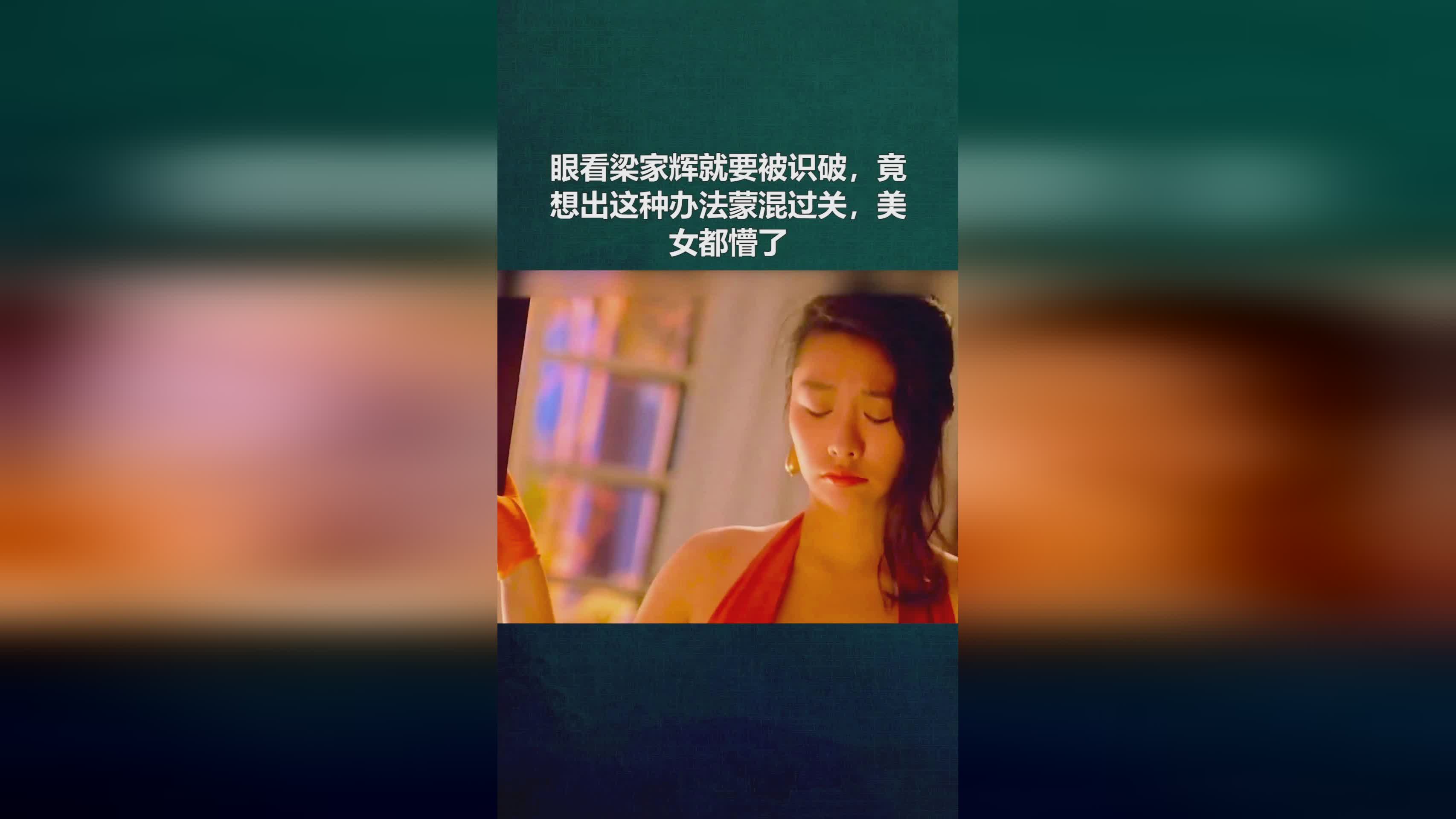 比利克_仿佛他们就要被这种新型的设计所挫败