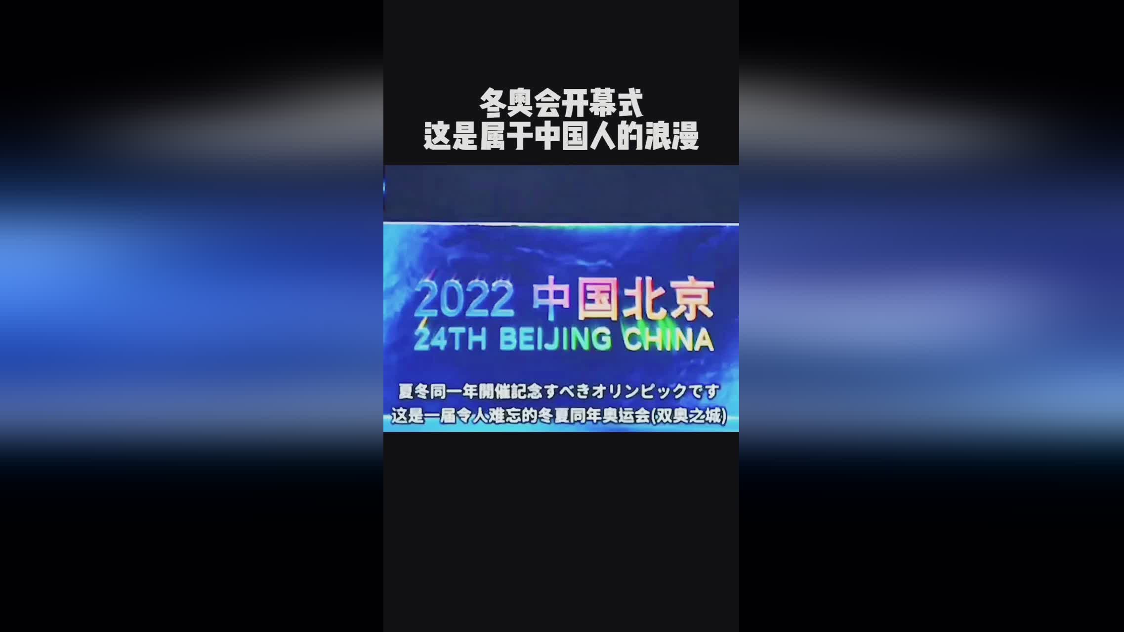 北境之王_比如说在1984年的冬奥会上,没有赶上现在的发展速度 北境之王_比如说在1984年的冬奥会上,没有赶上现在的发展速度