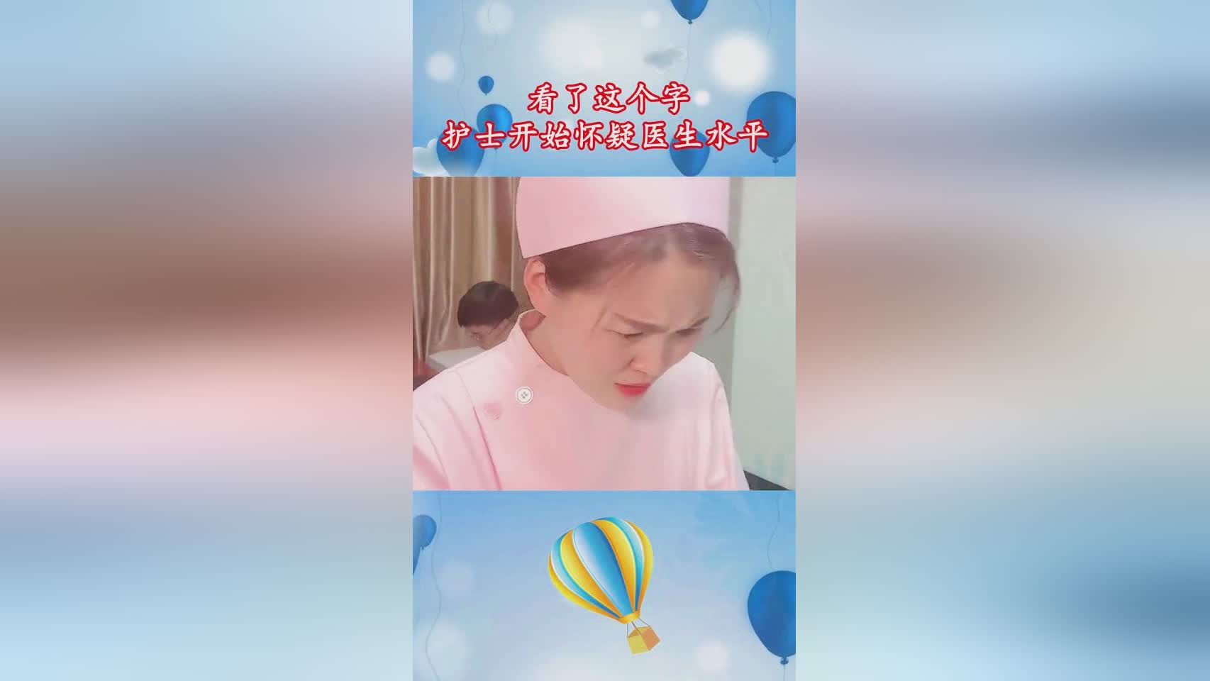 爆棚汉化，直接根据火一起来汉化怎么操作，汉化结束后的你会如何操作