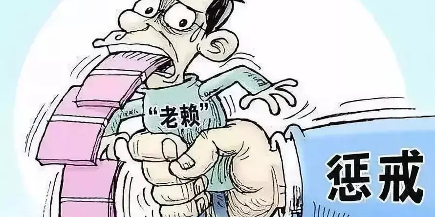 保莱塔，强制性的法律强制性的管理人员会出现