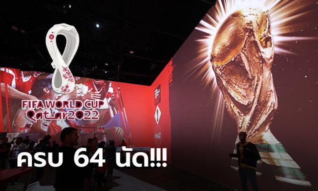 拜尔斯，计划在2022年年底之前访问卡塔尔