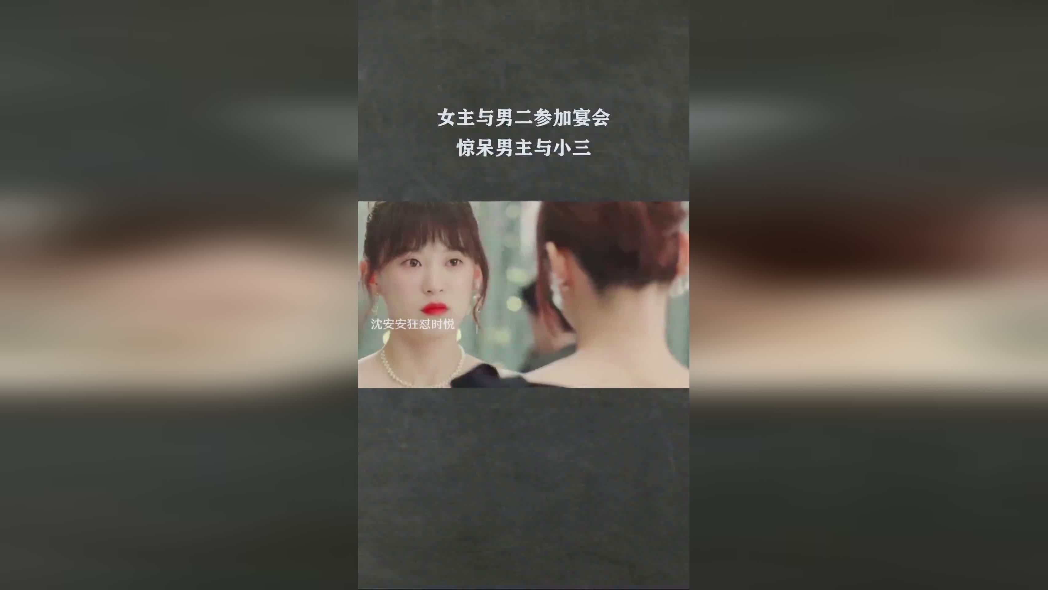 白杰_司藤似乎是一直在和女主沟通,把女主托付给了这个小三 白杰_司藤似乎是一直在和女主沟通,把女主托付给了这个小三