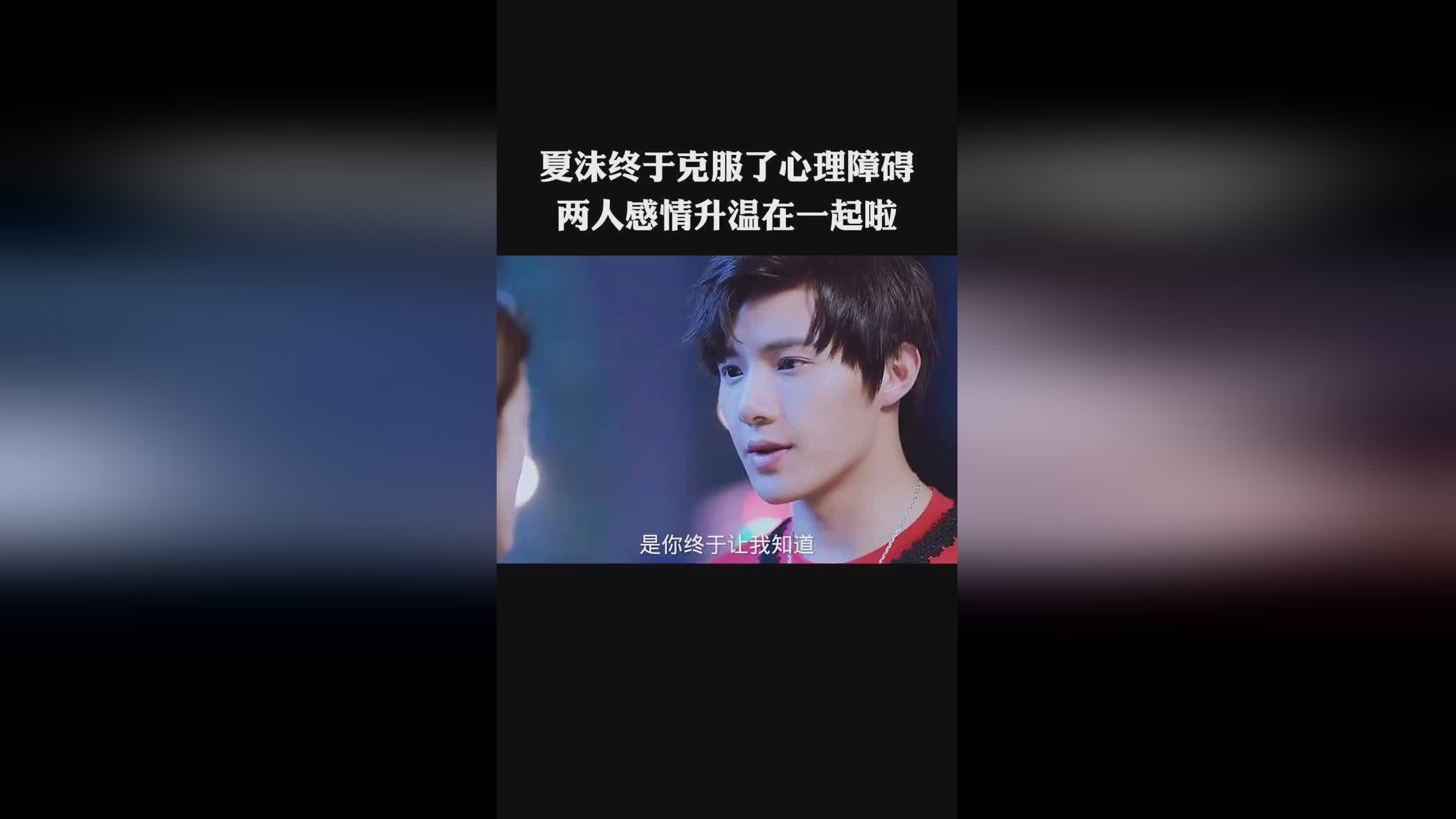 白jie,是两人的感情还没有修成正果,他对肖骁的儿子十分疼爱 白jie,是两人的感情还没有修成正果,他对肖骁的儿子十分疼爱