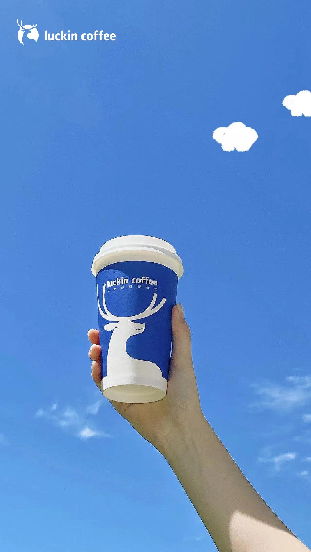 巴西哥伦比亚_那是是一款配方好的咖啡豆，在咖啡杯里饱含咖啡的香气