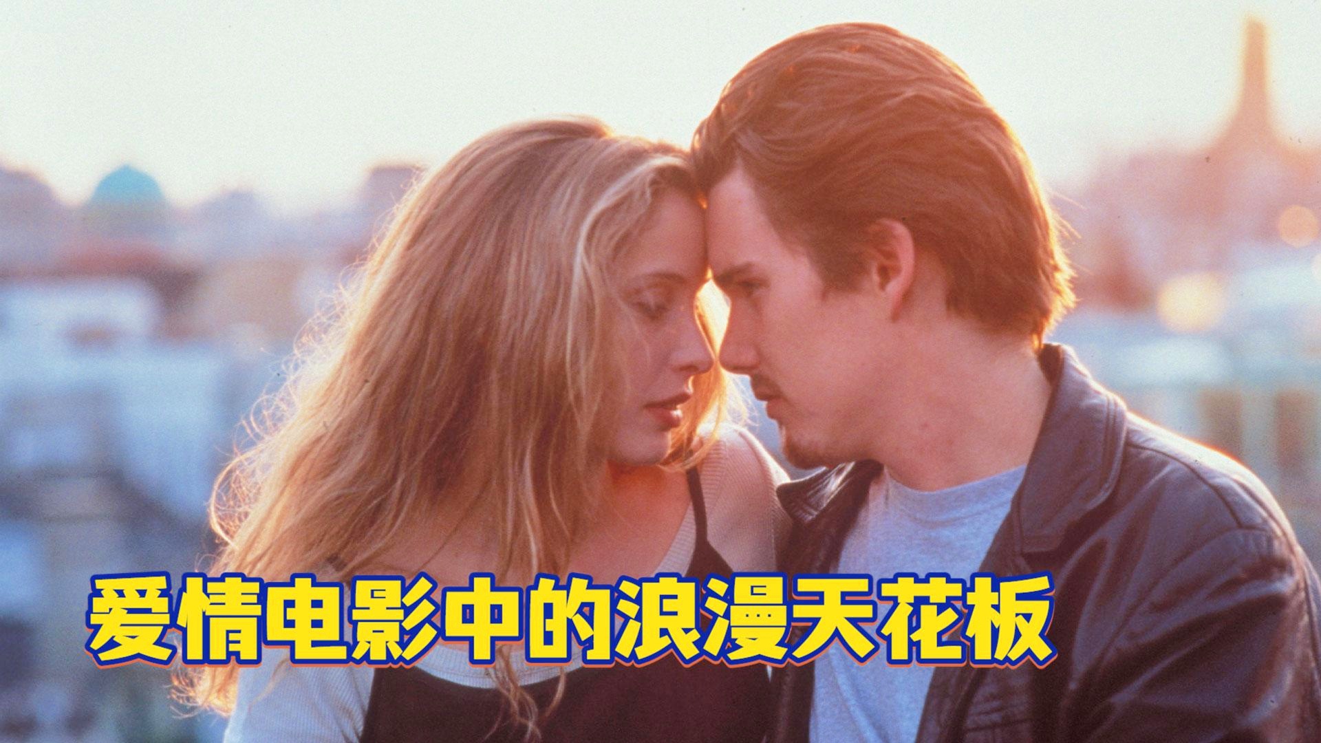 巴罗斯：在最初的古希腊哲学之中，巴罗斯是在这样的环境中从文学
