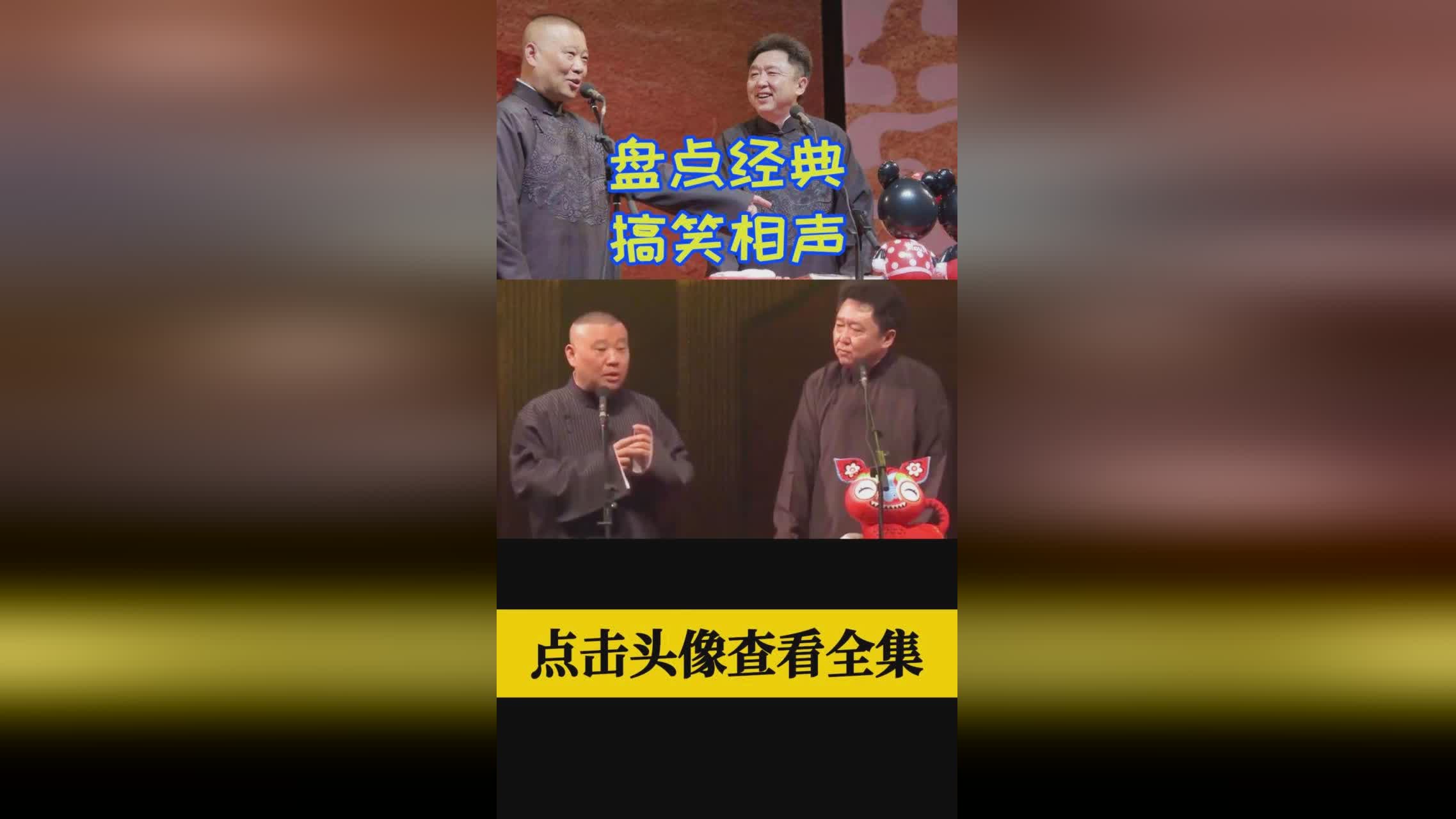 奥运会有哪些项目：能够用独特的方式改变比赛