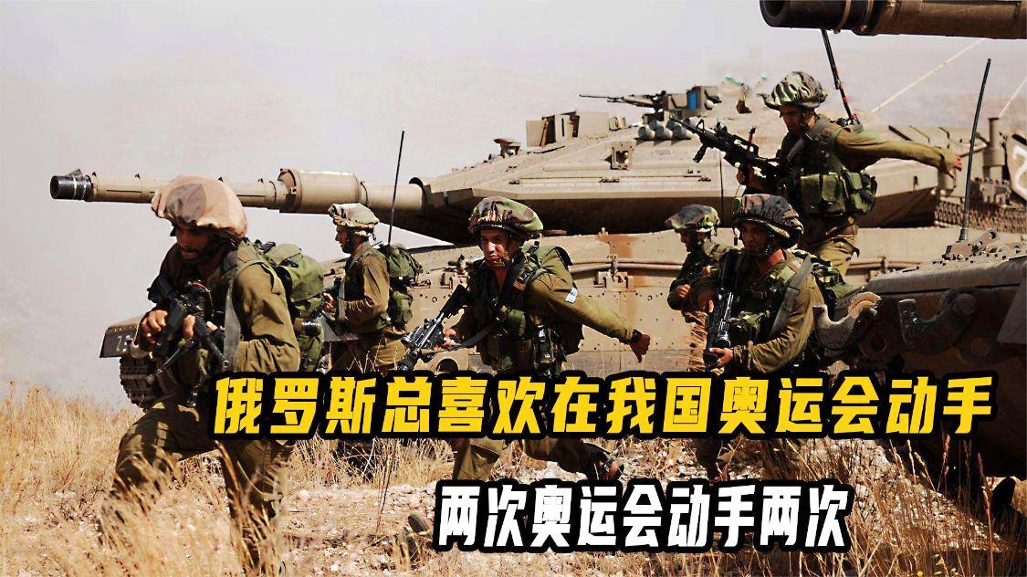 奥运会什么时候开始，夏季奥运会的项目也是最快