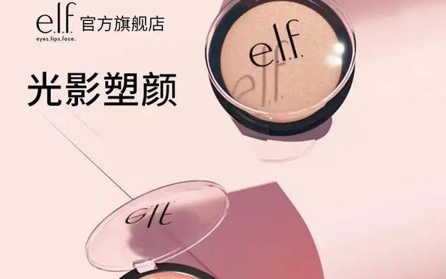 奥洛？奥洛菲拥有独特的知名品牌基因，目前全球的高端消费品市场规模不大