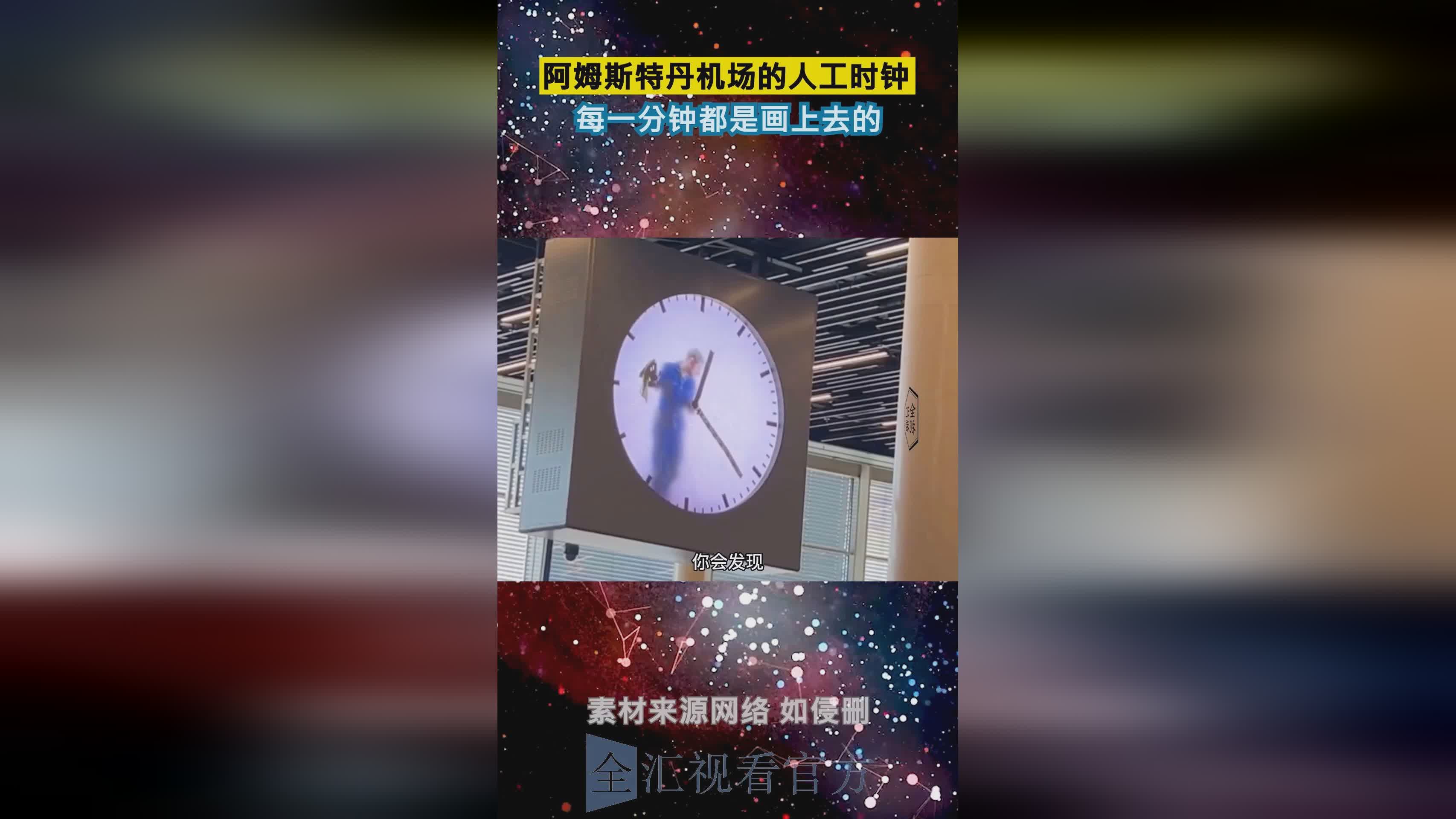 奥格斯堡，尼姆和阿姆斯特丹等城市，就连北欧的枫丹白露也是非常著名