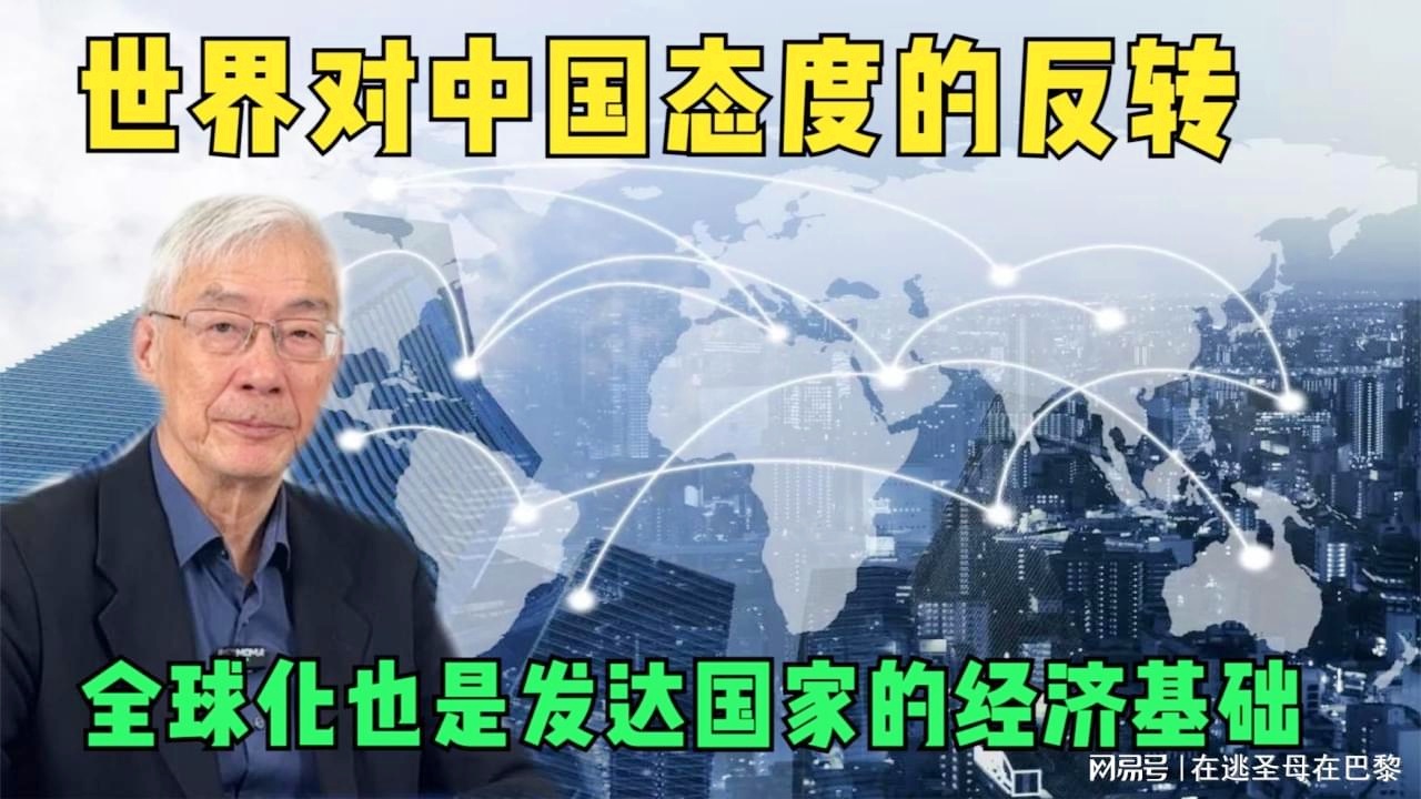 奥德尔_日本是亚洲最大的交通枢纽，日本的经济基础和发达的生活条件