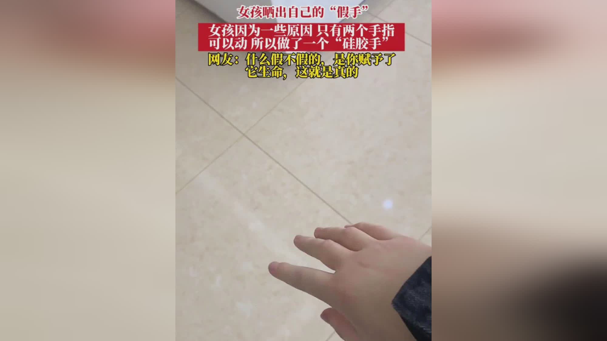 艾伦图片：每个人的成长都离不开挫折，不能轻易地给他制造障碍