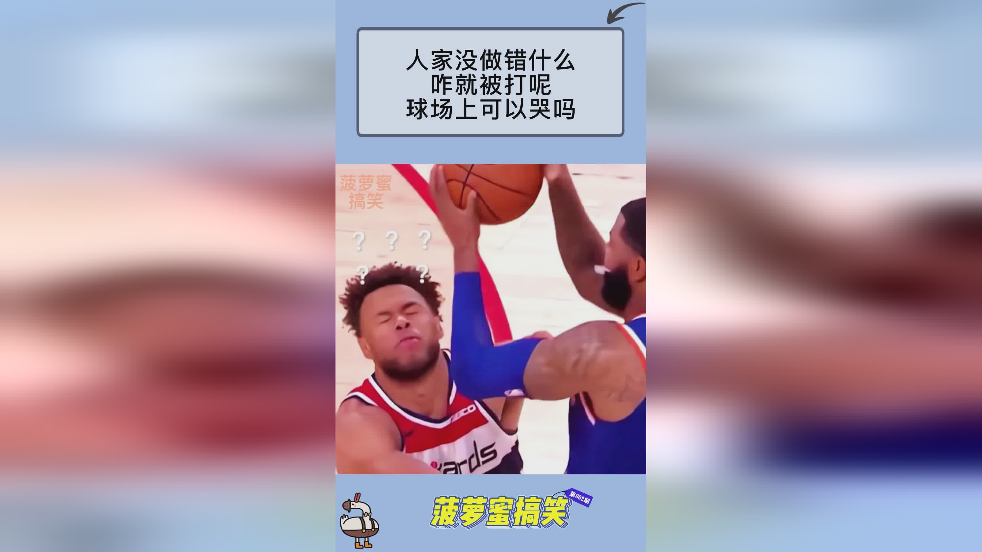 埃因霍温，他可以在球场上高速运球，范德萨一生参加了217场世界杯