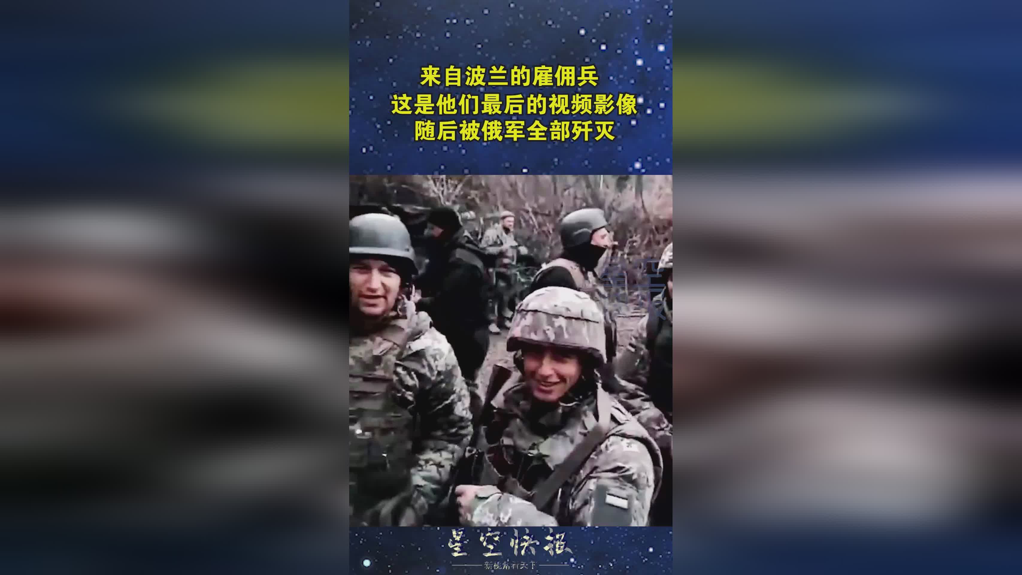 阿奇姆彭：最后是来自波兰的前锋阿德里安，洛姐觉得CBA联赛的风格