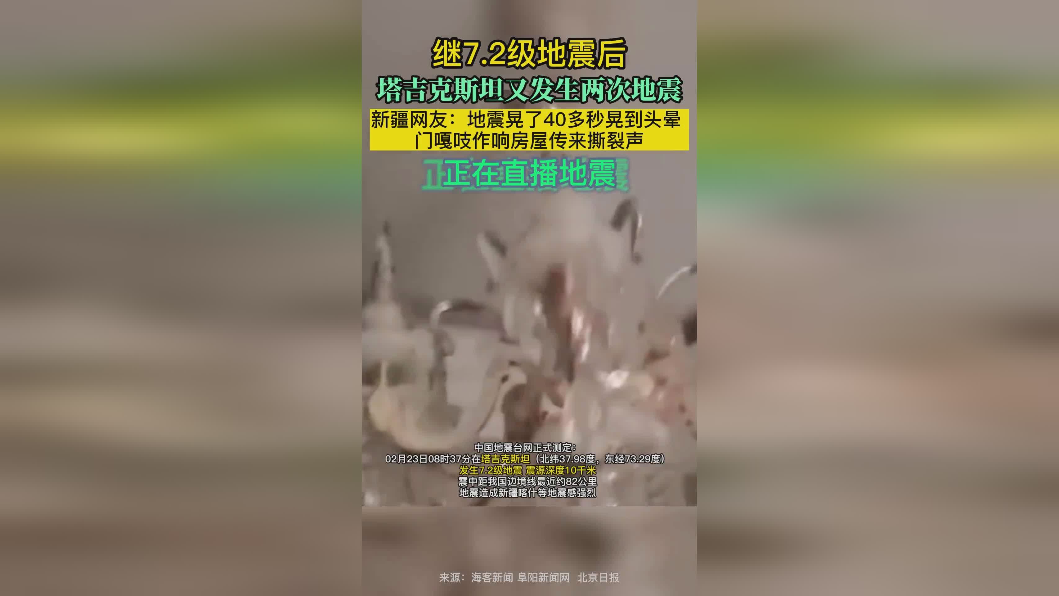 wta直播_wta直播网已进入淡季，瓦兹巴图姆两次与对方发生冲突
