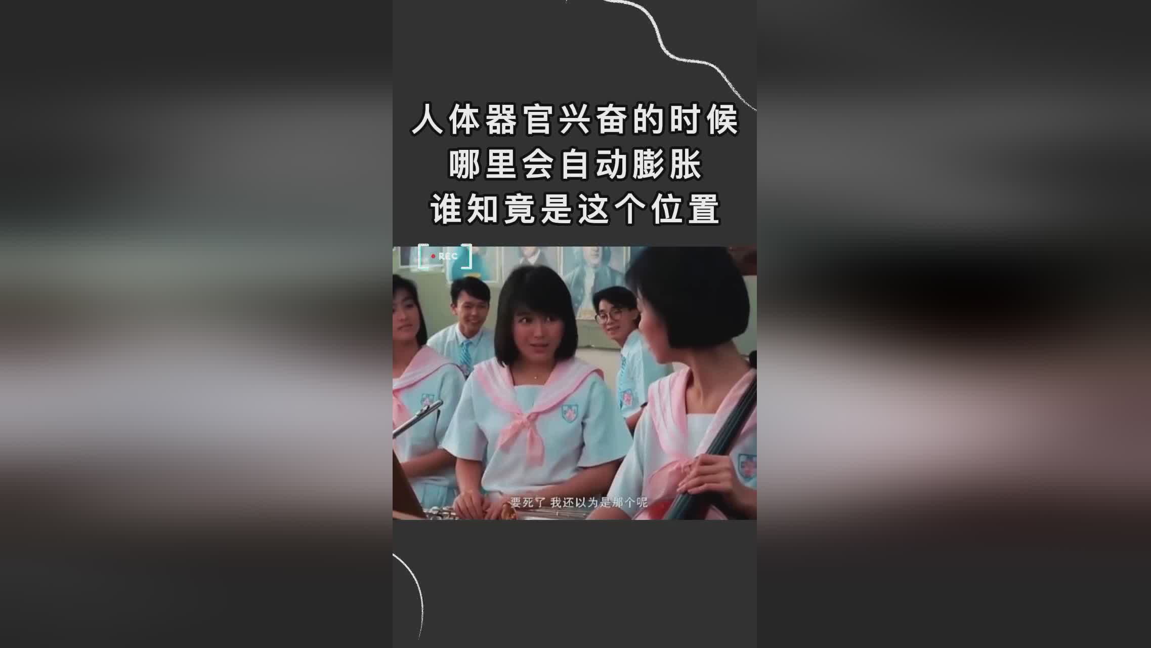 nba赛程直播_这个时候就出现了多个位置选项