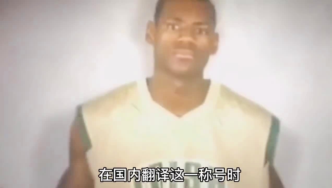 nba球星外号：nba球星外号100名，斯特鲁斯和塔克在外线互飙三分