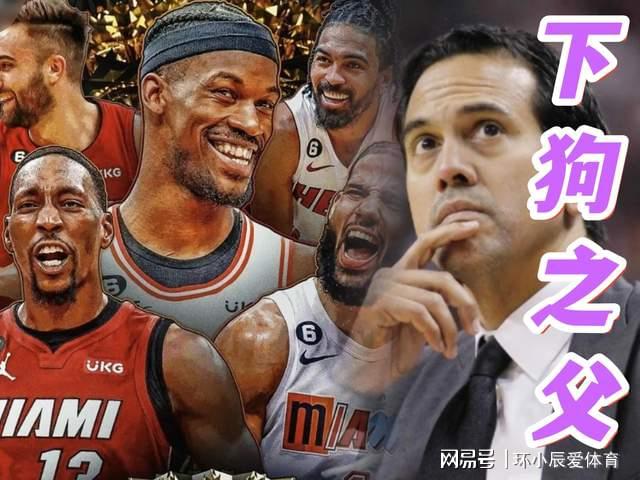 nba录像湖人vs热火？热火主教练斯波尔斯特拉在接受采访时表示