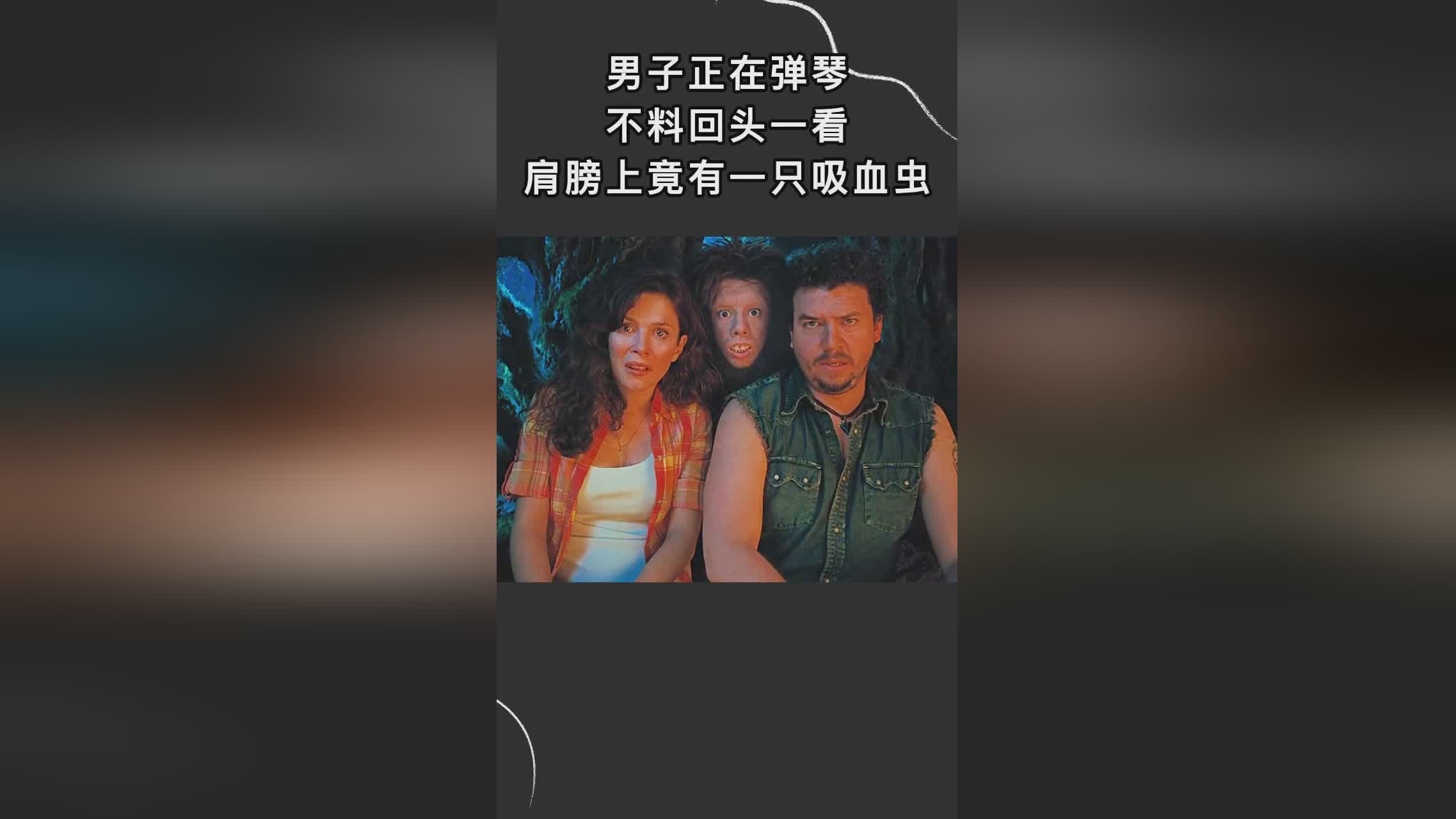 nba非洲赛直播：双手抱在了乔丹的肩膀上，像一只强壮的野马冲了过来