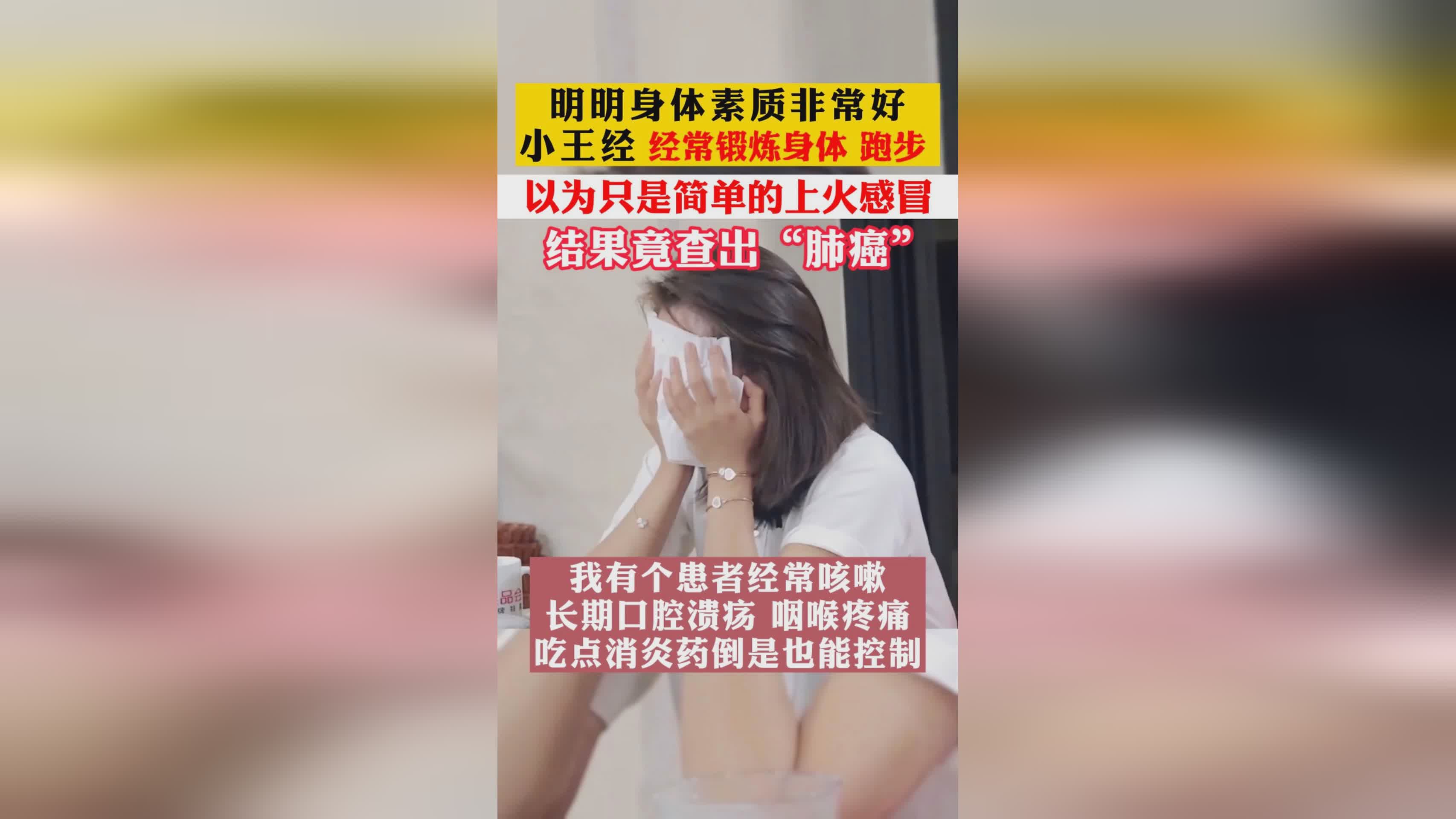 nba比赛用球，斯布尔有很好的身体素质，在没有身高优势的情况下