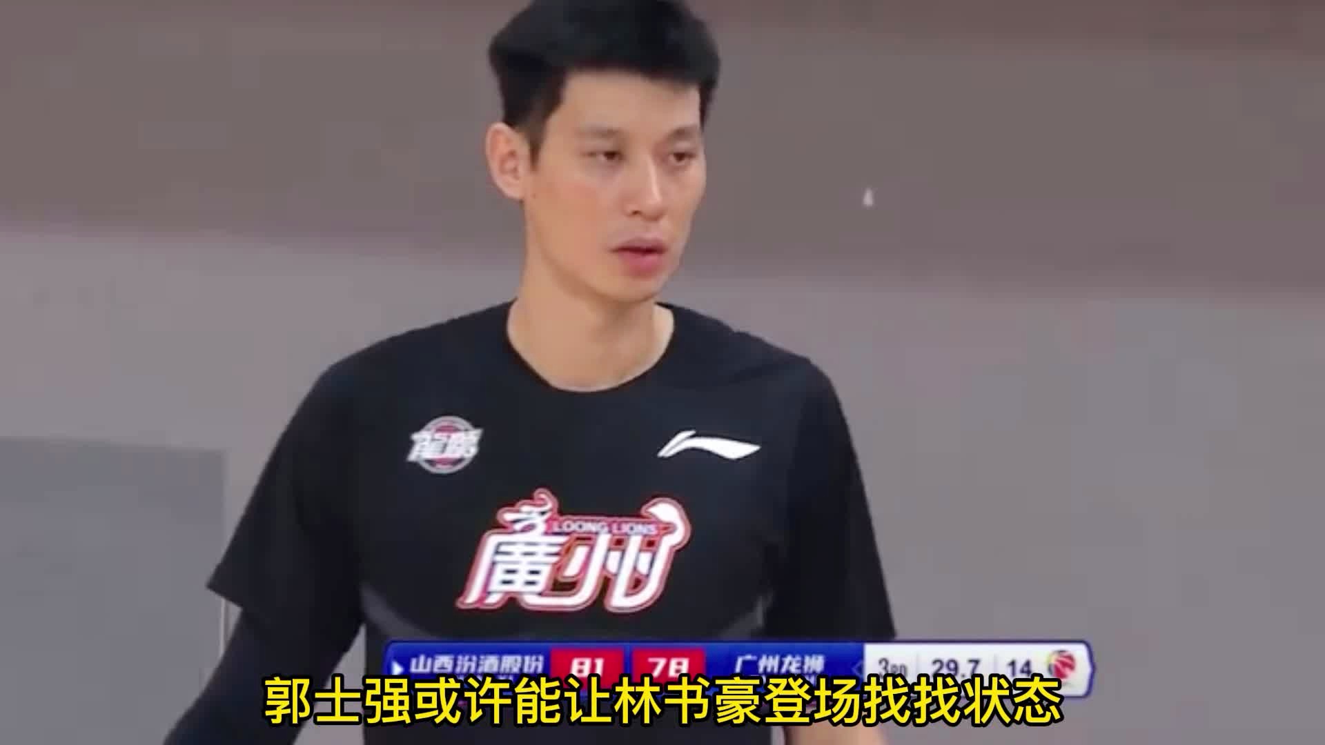 cba直播cctv5：NFL和NBA出境服务现场直播