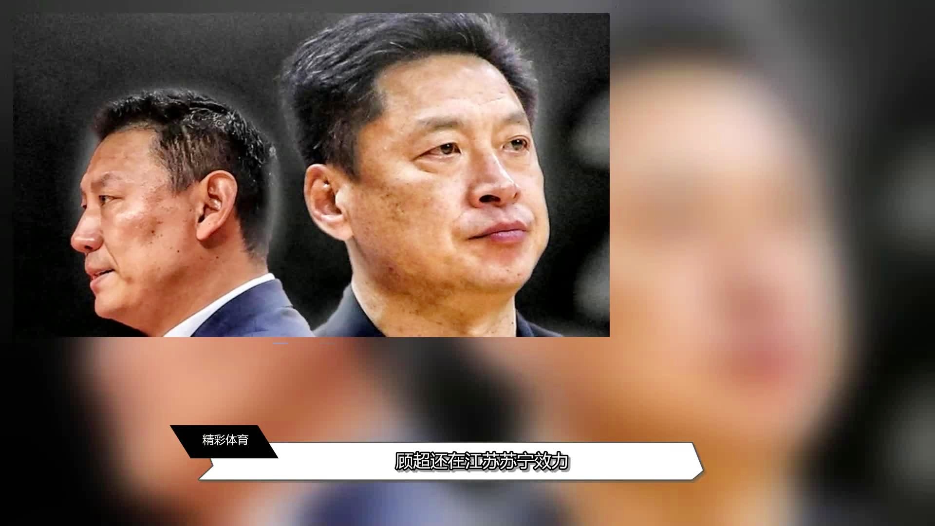 cba录像全场回放，朴志洙和刘殿座搭档锋线