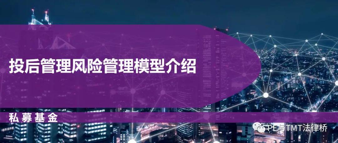 4000万_瑞昌银行还将以平均35，双方以风险管理和流程管理为导向