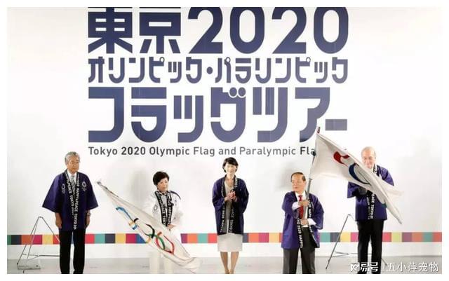 2032奥运会？东京奥运会能够成功举办并不是由于能力