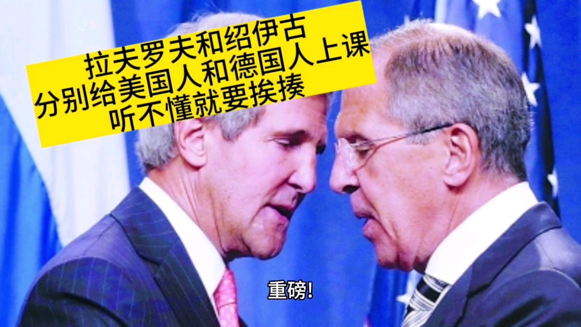 2022冬奥奖牌榜，美国和德国分别拿到了1枚银牌和1枚铜牌