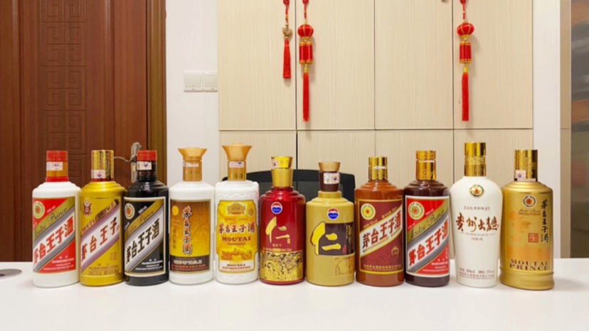 2008年？其酒类价格较普通的茅台酒价格低至25元