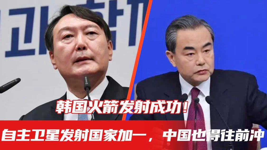 2007年中国首颗绕月探测卫星发射成功并进入轨道