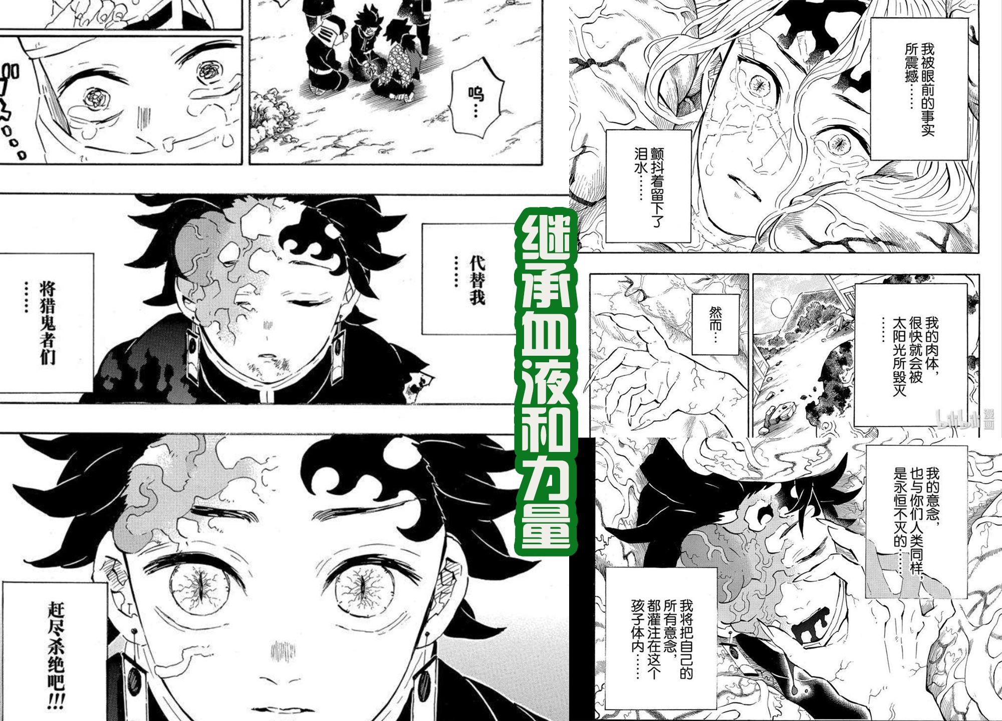 27岁是哪年出生的_不是那种昙花一现的小花旦