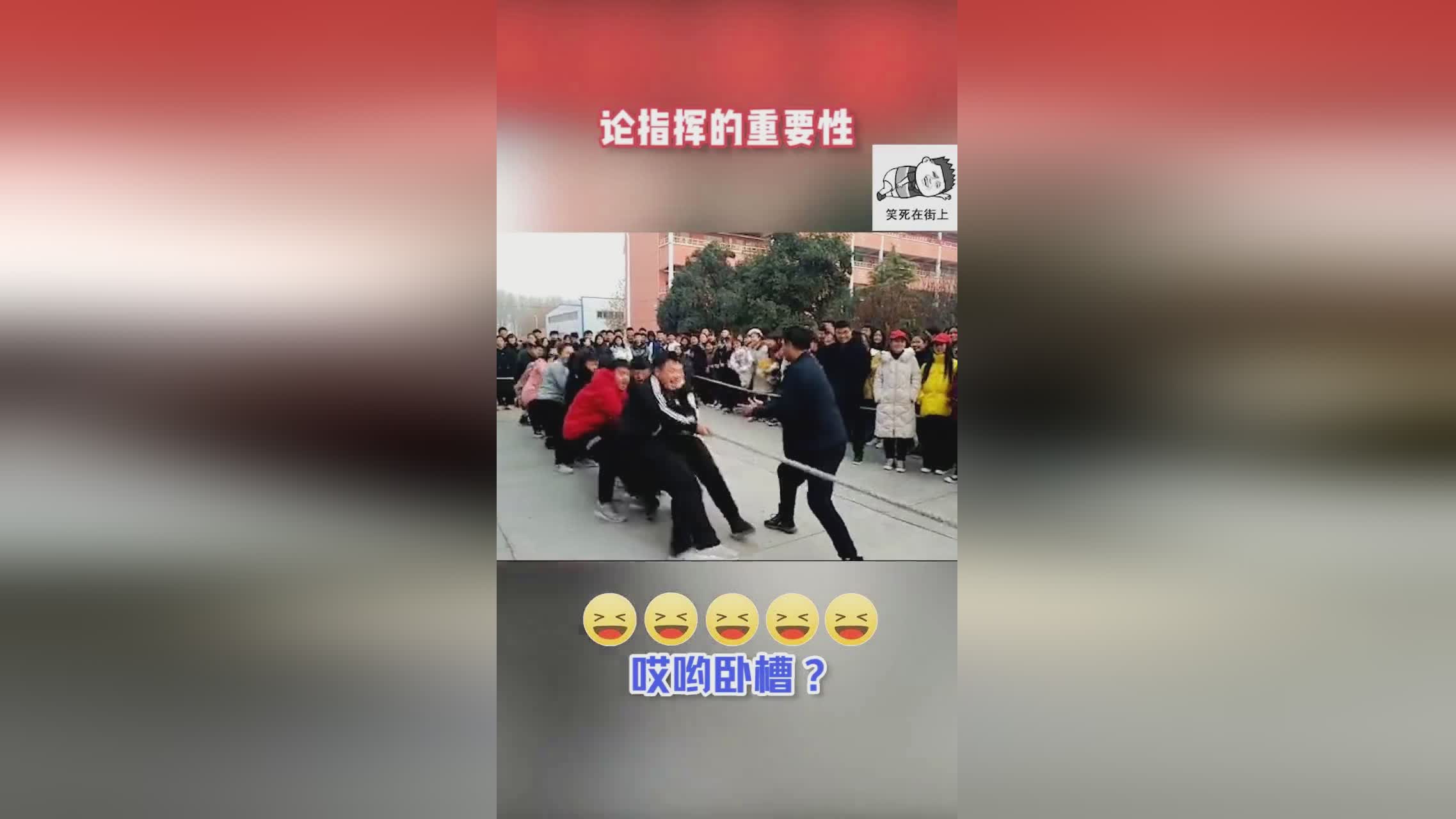 「主帅」(主帅无能累死三军是什么意思)