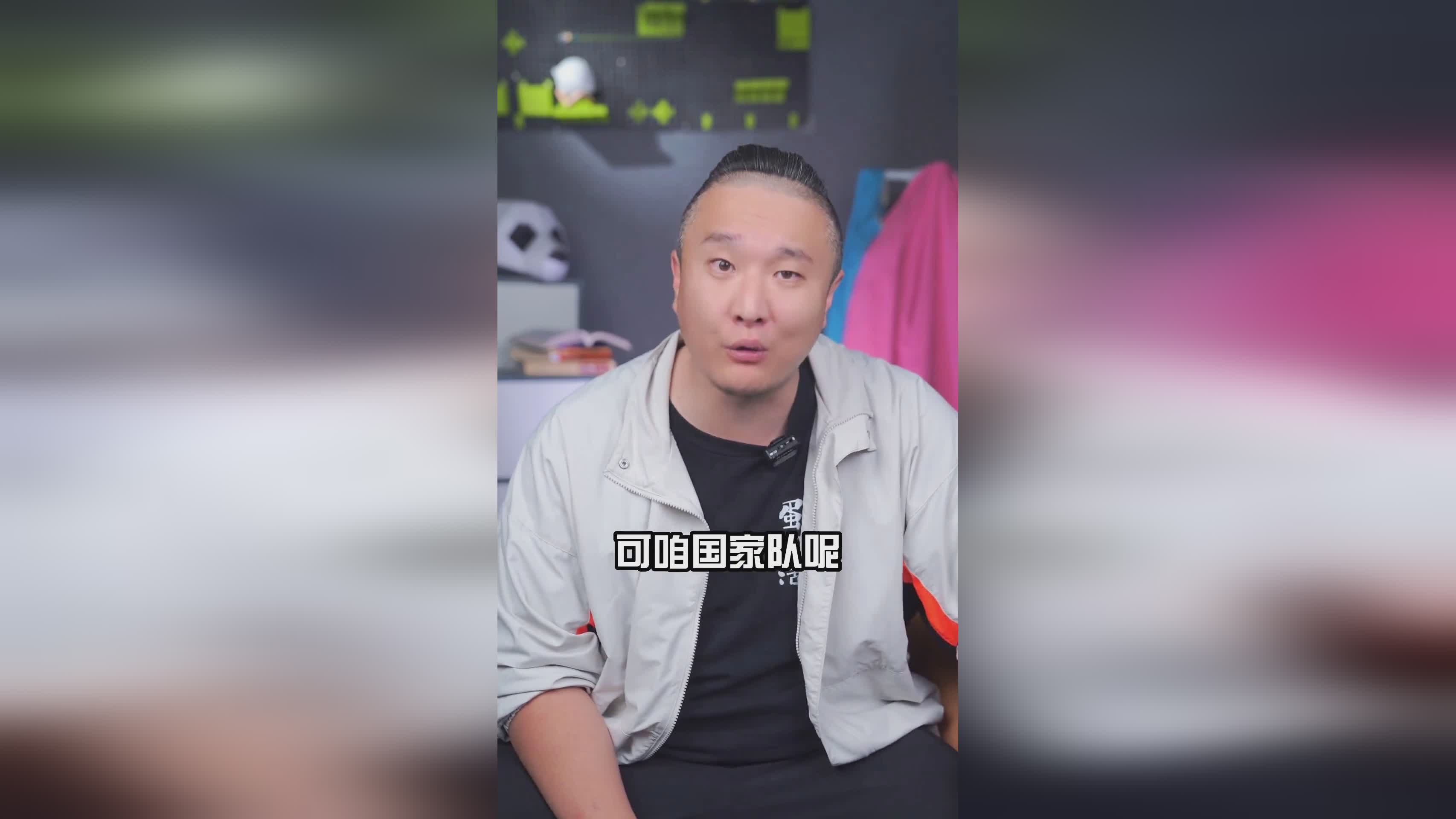 「中国足球为什么不行」(中国足球为什么不行 因为我们的体育课被占了)