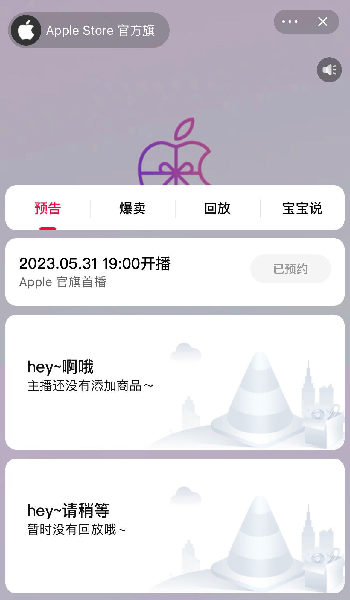 「直播恒大」(直播恒大今晚直播)