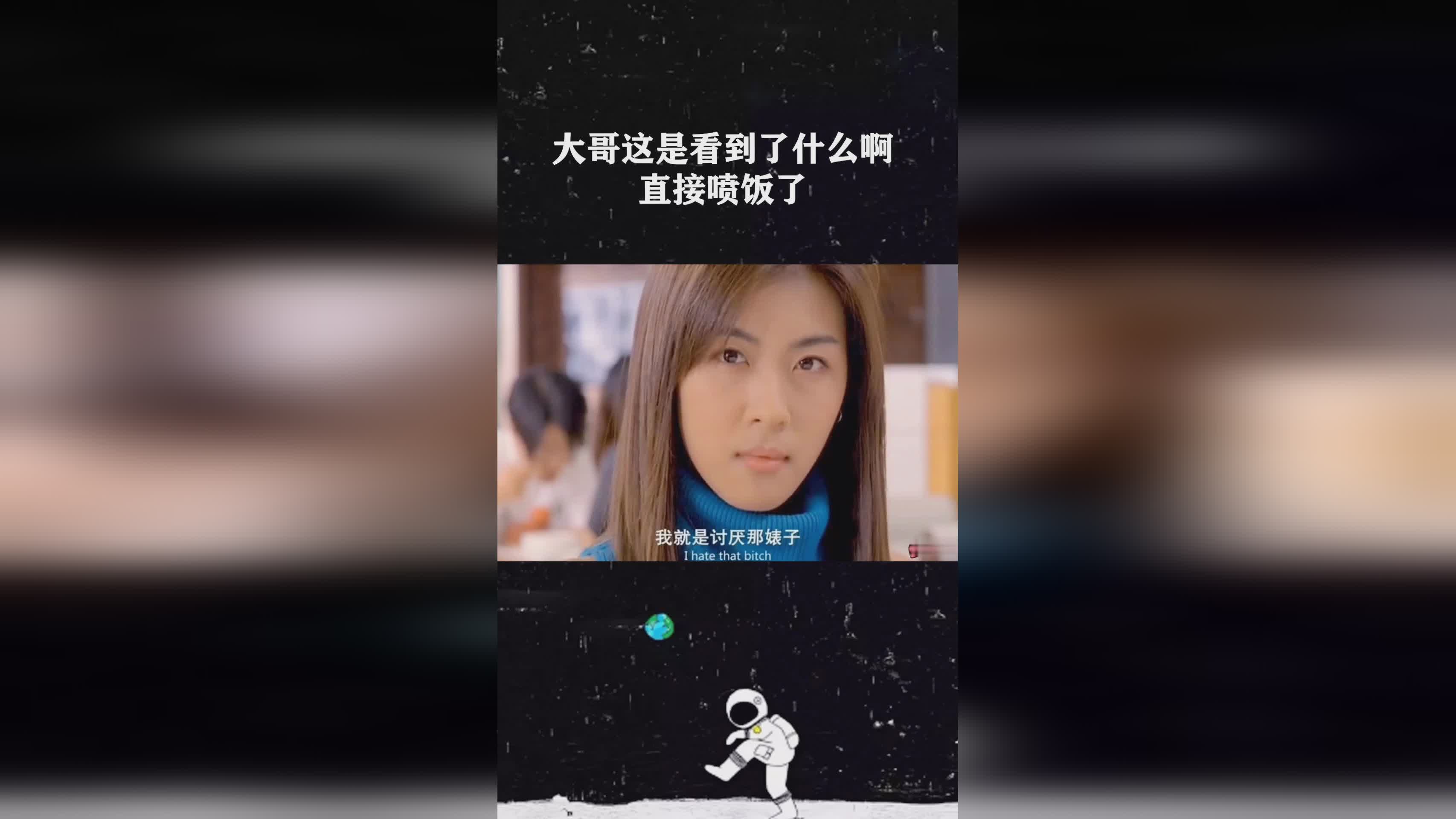 「这是一个」(们看到了什么补充句子)