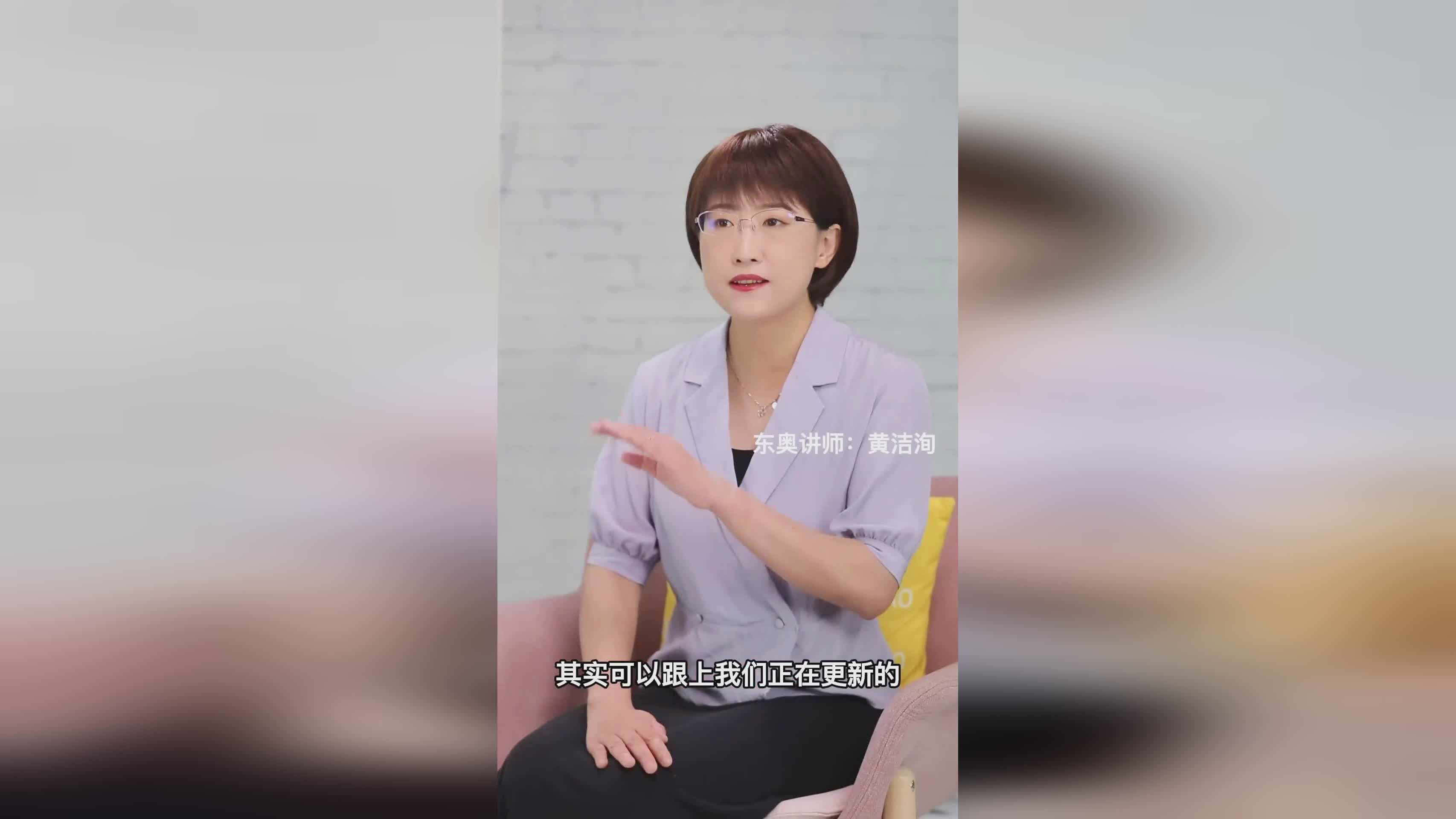 「张晓婷」(张晓婷中级经济法)