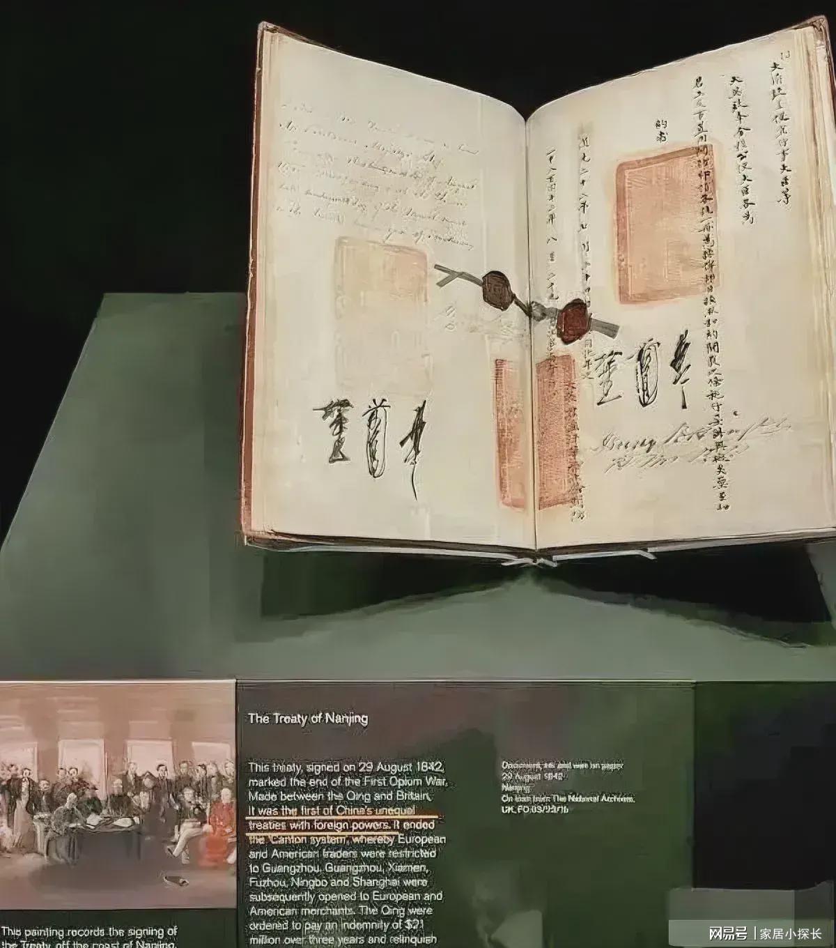 「扎萨」(扎萨克是什么意思)