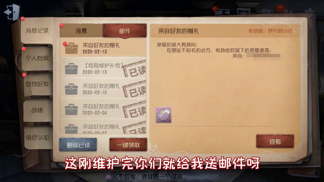 「约瑟夫图片」(第五约瑟夫图片)
