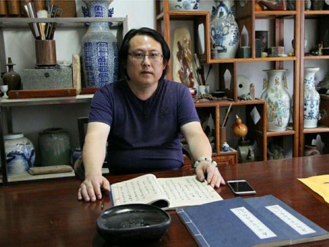 「尹路」(尹路书法家简介)