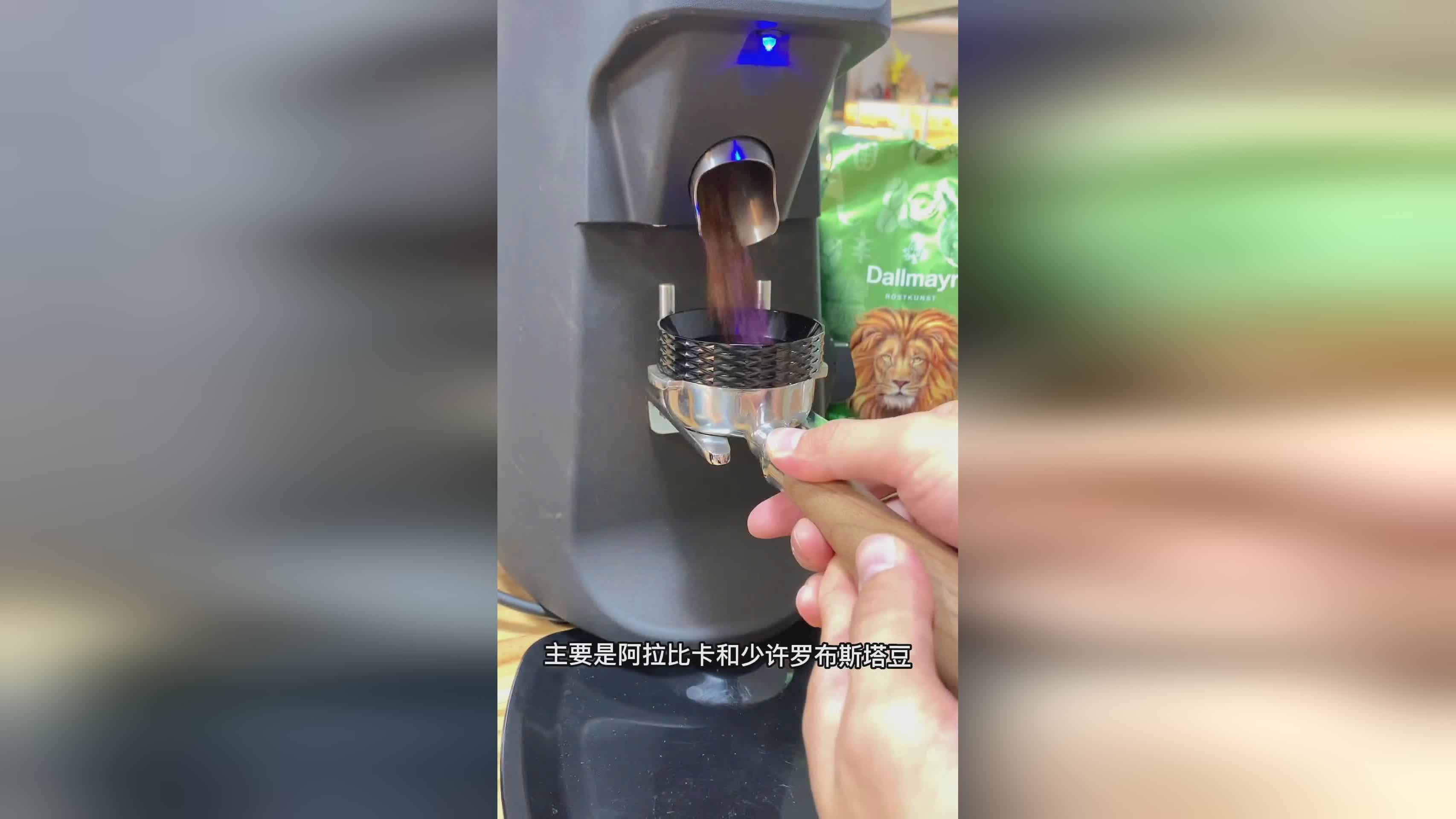 「耶加」(耶加雪菲咖啡豆什么档次)