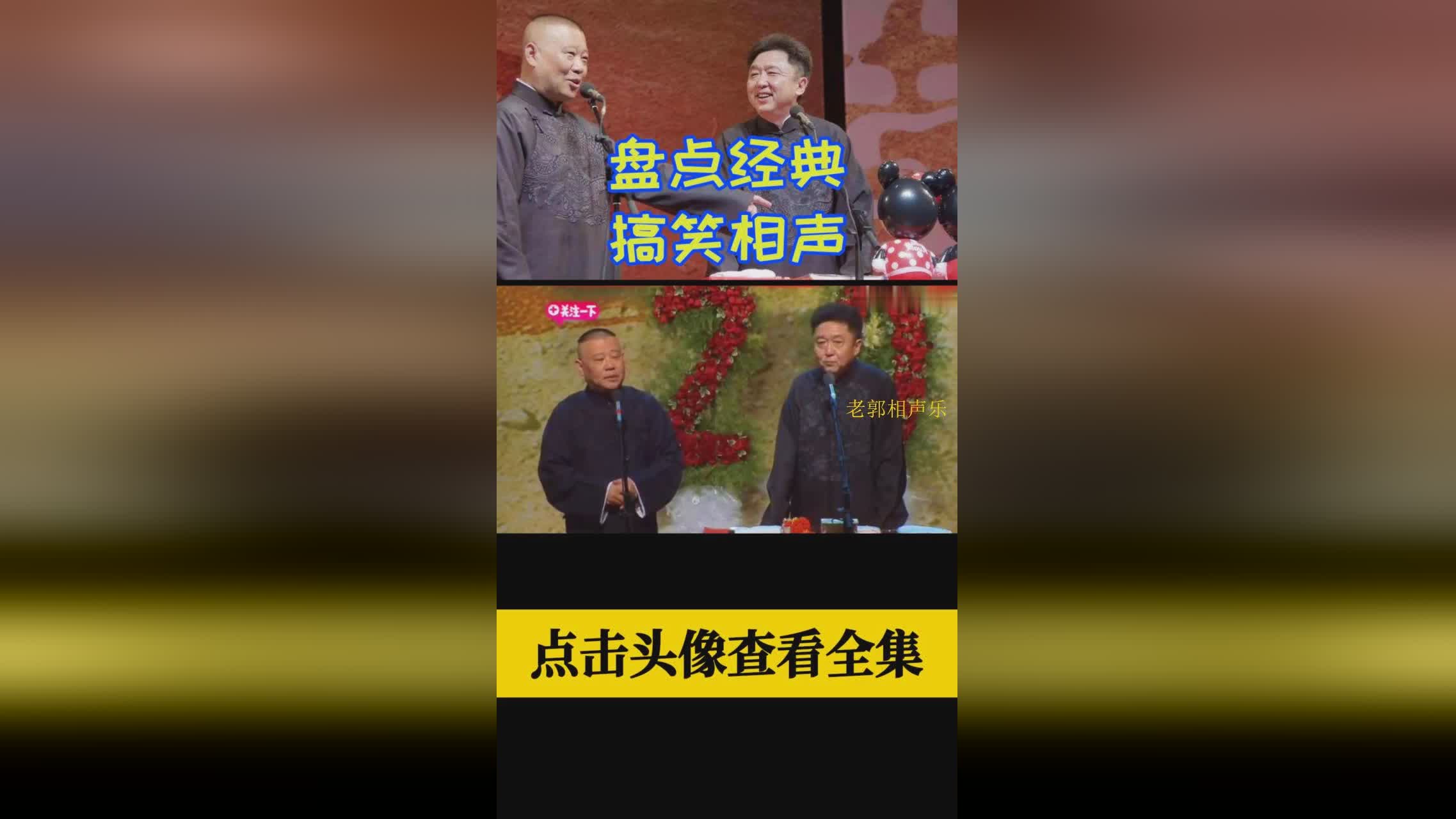 「姚明的英文名」(姚明的英文名字怎么读)