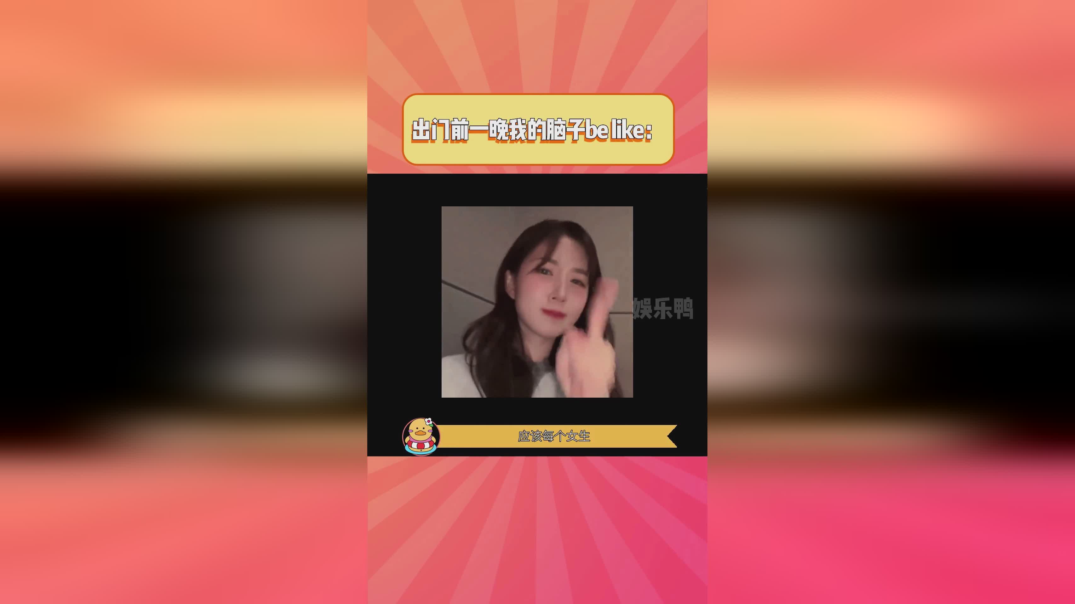 「演曼巴」(演曼巴微博正文内容)