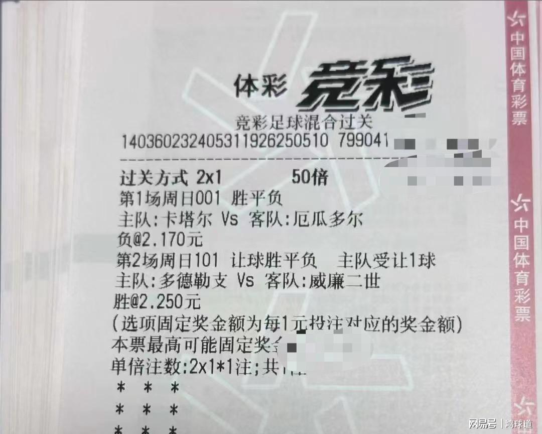 「威尔士对瑞士比分预测」(英格兰威尔士比分预测)